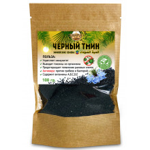 Семена черного тмина Эфиопский сорт SAHRA 100гр крафт